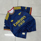 Arsenal 2026/27 Away Jersey – Saka #7 Football Kit | Embroidered | Kit Culture